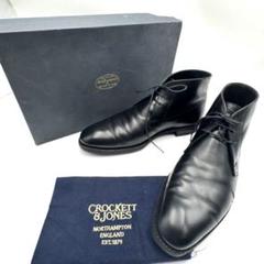 美品　クロケットアンドジョーンズ　SANDOWNチャッカブーツ　26〜26.5 美品 クロケットアンドジョーンズ SANDOWNチャッカブーツ 26