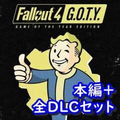 Fallout4 日本語の中古 未使用品 メルカリ