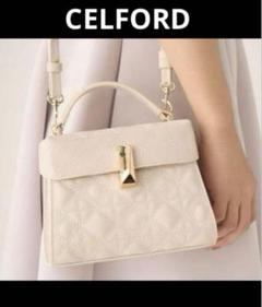 美品　CELFORDミックスマテリアルショルダーバッグ ラタンミックスミニバッグ（ショルダーバッグ）｜CELFORD（セル