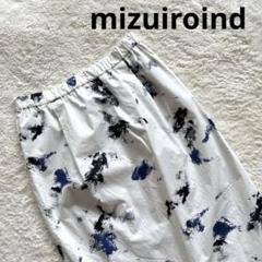 ミズイロインド　スカート　ミディ丈　コットン　軽量　日本製　ホワイト