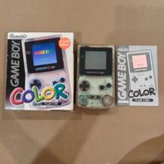 ゲームボーイカラー CGB-001 クリア　ニンテンドー