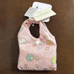 未使用　すみっコぐらし　エコバッグ　トートバッグ　ミニバッグ付　とかげ　ねこ