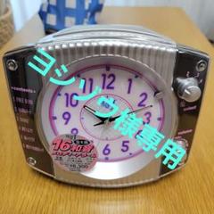 SMAP×SMAP スマップ 腕時計 2025年最新】SMAP時計の人気アイテム - メルカリ