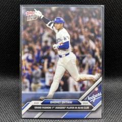 大谷翔平 直筆サインカード 40号&amp;8勝目記念 topps now【値下げ不可】 Amazon.co.jp: 【PSA10!オールスターVer!】大谷翔平 Topps