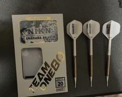 ダーツ ONE80 棚原あかり【NIKN】3セット ダーツ ONE80 棚原あかり【NIKN】3セット - メルカリ