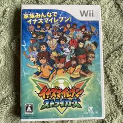 イナズマイレブン ストライカーズ