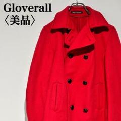 【美品】グローバーオール ピーコート レッド 英国製 ウールブレンド