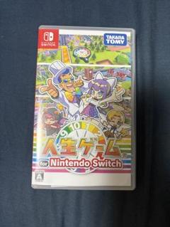 【ほぼ新品】人生ゲーム　for　Nintendo Switch　箱付き　中身あり タカラトミー Switch 人生ゲーム for Nintendo Switch（2023
