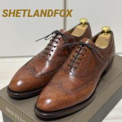 本日限定価格　美品　シェットランドフォックスケンジントンⅡ シェットランドフォックス】ケンジントンⅡ ブラック 8 1/2