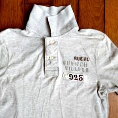 ☆新品未使用☆廃盤品!!超レア!! RUEHL(ルール) No.925 正規品 2025年最新】ruehl no 925の人気アイテム - メルカリ