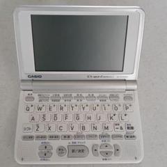電子辞書(CASIO　EX-word)