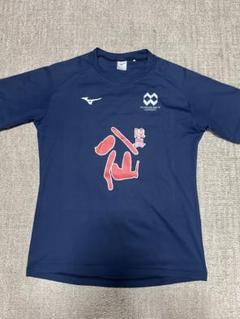 八戸学院大学　サッカー部　トレーニングウェア