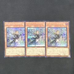遊戯王