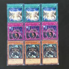 2025年最新】フュージョンデステニーの人気アイテム - メルカリ