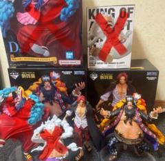 ワンピースフィギュア 4皇セット ワンピース フィギュアセット 新四皇 - メルカリ