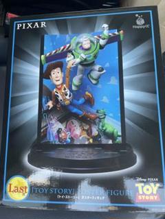 Haapyくじ PIXAR2025 ラスト賞トイストーリー - メルカリ