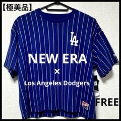 【タグ付・美品】NEW ERA × ロサンゼルス・ドジャース ストライプTシャツ
