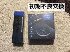 ☆WIZARD WZ-2000☆ 値下げ希望、質問にて！ ☆WIZARD WZ-2000☆ 値下げ希望、質問にて！