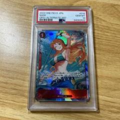 2025年最新】ナミ psa10 ロマンスドーンの人気アイテム - メルカリ