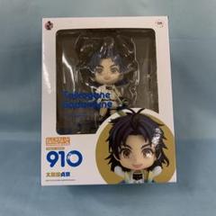 刀剣乱舞　ねんどろいど　フィギュア　太鼓鐘貞宗 Amazon.co.jp: ねんどろいど 刀剣乱舞-ONLINE- 太鼓鐘貞宗 ノン