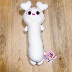 TWICE LOVELYS のびふにゃBIGぬいぐるみ ダヒョン ダブリー