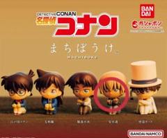 2025年最新】コナン 安室 ガチャの人気アイテム - メルカリ