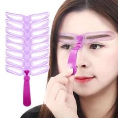 失敗しない まゆげ テンプレート 眉毛テンプレート 8種類理想まゆげ
