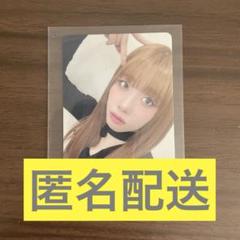 ME:I w会員 FC トレカ 高見文寧