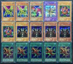 遊戯王 グレートモス ハーピィレディ三姉妹 他 初期 シークレット 15枚セット