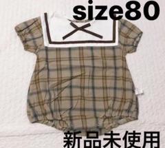 チェックセーラーカラー半袖ロンパース グリーン 80 韓国子ども服