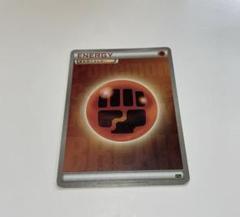 BREAKエネルギー　23枚セット　ブレイクエネルギー 基本雷エネルギー(BREAK)【-】{/}