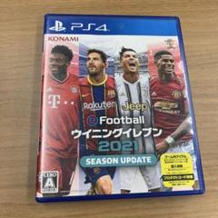 PS4 eFootballウイニングイレブン2021