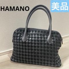 希少皇室御用達　京和工芸　クラッチバッグ　宝貝　刺繍 希少皇室御用達 京和工芸 クラッチバッグ 宝貝 刺繍