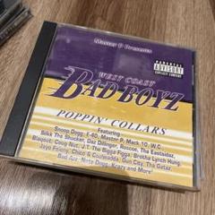 2025年最新】West Coast bad boyzの人気アイテム - メルカリ