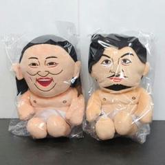 体格ブラザーズ Mぬいぐるみ リュウ ユウ 全2種 セット