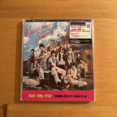 Kis-My-Ft2 WANNA BEEEE!!!/Shake It Up