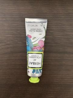 【新品】ロクシタン エルバヴェール ハンドクリーム 30mL