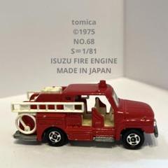 2025年最新】トミカ no.68 イスズの人気アイテム - メルカリ
