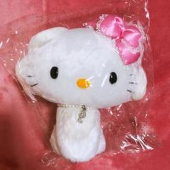 希少レア　チャーミーキティ　おすわりぬいぐるみ　2005 平成レトロ　サンリオ 希少レア チャーミーキティ おすわりぬいぐるみ 2005 平成レトロ