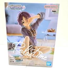 【美品】ねんどろいど　朝倉透 ねんどろいど アイドルマスター シャイニーカラーズ 浅倉透 2592