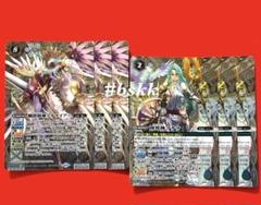 2025年最新】鋼鉄騎神アテナイアーの人気アイテム - メルカリ
