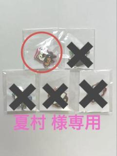 2025年最新】MANWITHAMISSION クリップの人気アイテム - メルカリ
