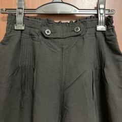 AVIREX S ブラック ワイド ガウチョパンツ ゆったり 新品 未使用