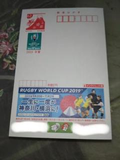 2025年最新】ワールドカップ2019の人気アイテム - メルカリ