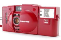 The Story of the Extremely Rare Pink Olympus XA-2