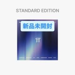 enhypen 新品未開封 アルバム セット ENHYPEN Weverse album ver 新品未開封10枚セット - メルカリ