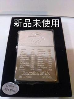 ZIPPO FCバルセロナ 08-09 三冠記念