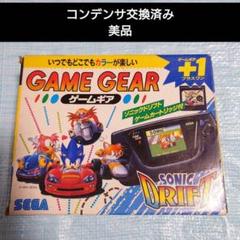 ゲームギア＋1 ソニックドリフト 美品