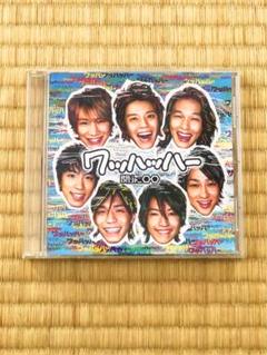 関ジャニ∞⭐︎ワッハッハッー CD