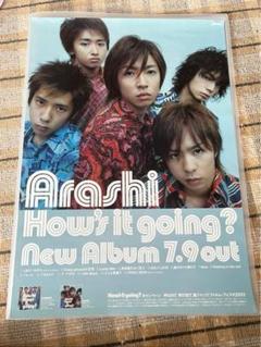 2025年最新】嵐 ARASHI・ ポスターの人気アイテム - メルカリ